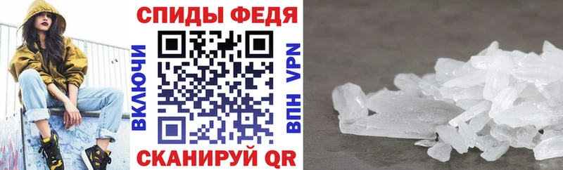 Amphetamine 97% Хотьково