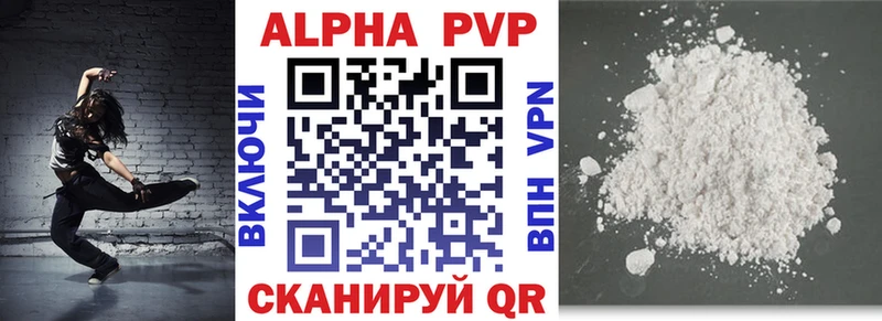 Alfa_PVP СК  Хотьково 