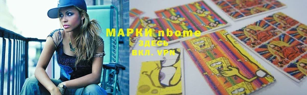 экстази Медвежьегорск
