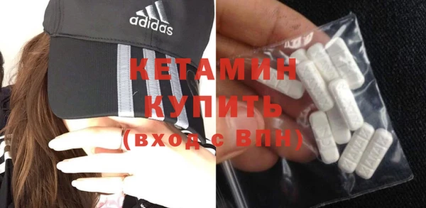 COCAINE Мегион