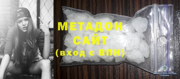 COCAINE Мегион