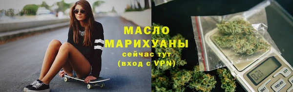 COCAINE Мегион