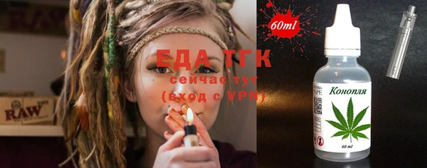 экстази Медвежьегорск