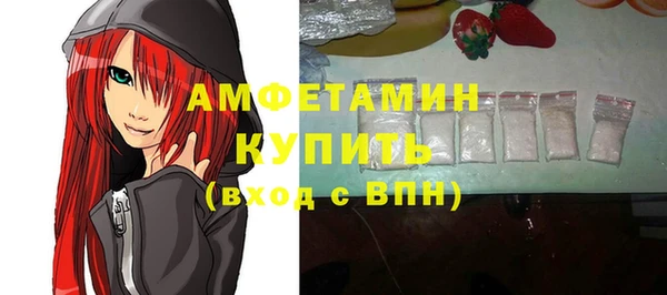 экстази Медвежьегорск