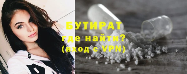 mdpv Артём