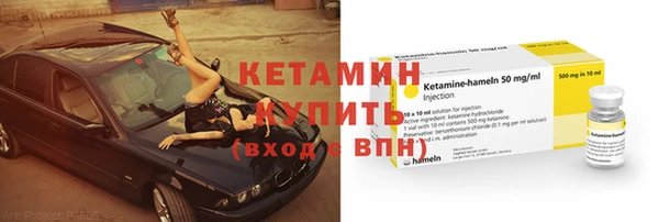 экстази Медвежьегорск
