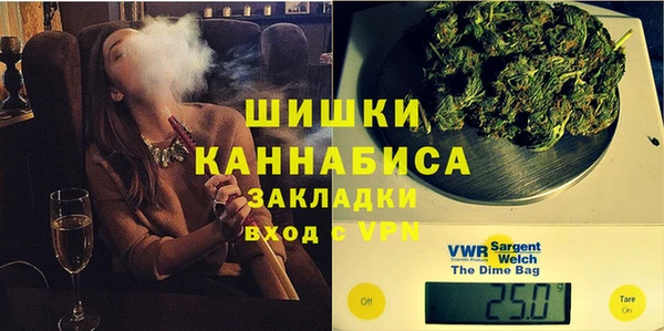 экстази Медвежьегорск