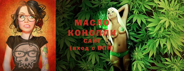 прущие грибы Медногорск