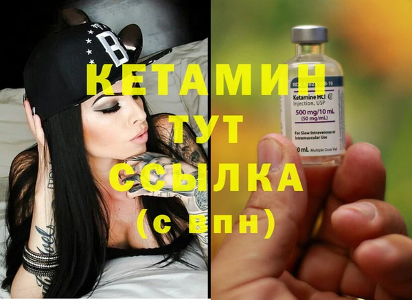 COCAINE Мегион