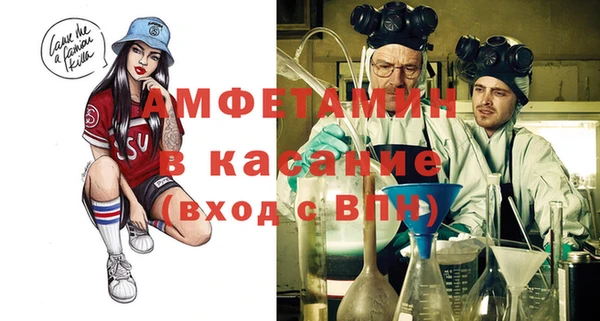 COCAINE Мегион