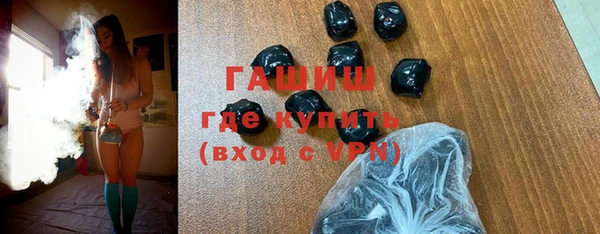 mdpv Артём