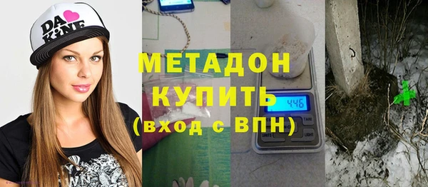экстази Медвежьегорск