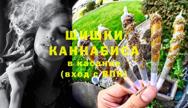 экстази Медвежьегорск