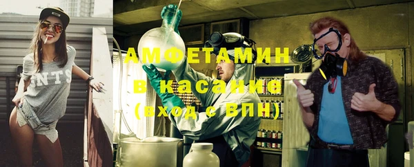 COCAINE Мегион