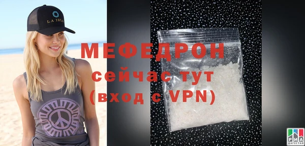 экстази Медвежьегорск