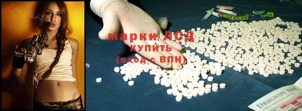экстази Медвежьегорск