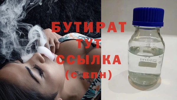 экстази Медвежьегорск