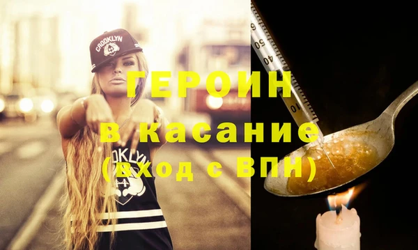 экстази Медвежьегорск
