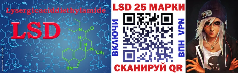 наркотики Хотьково Лсд 25 экстази ecstasy