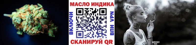 kraken рабочий сайт  Хотьково  ТГК Wax 